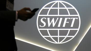 SWIFT.JPG