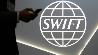 swift.jpg