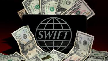 SWIFTWB.jpg