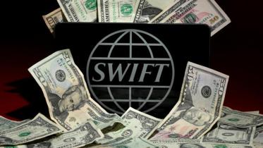 swiftWB.jpg