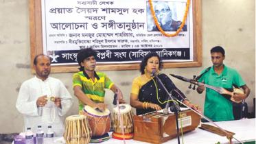 syed haq.jpg