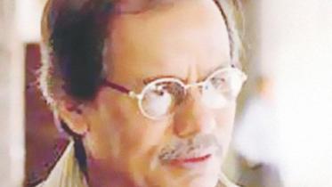 Syed Manzoorul Islam.jpg