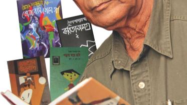 Syed Shamsul Haq
