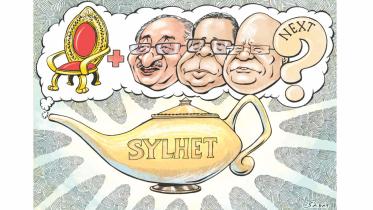 sylhet lemp.jpg
