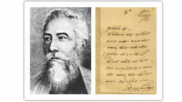 tagore.jpg