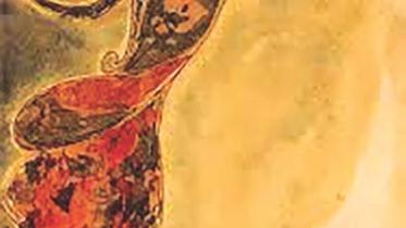 tagore poetry.jpg