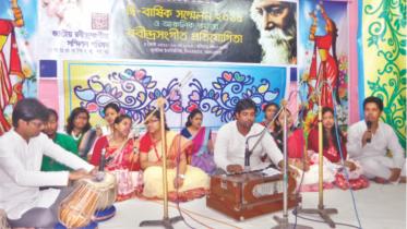 tagore songs.jpg
