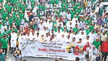 tagore’s Visit to Sylhet.jpg