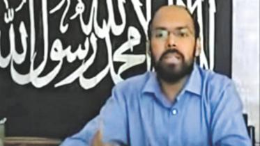 Mohiuddin Ahmed, tahrir chief