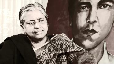 tajul islam.jpg