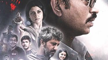 Talvar