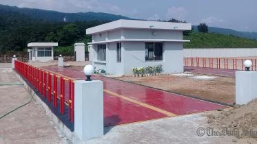 Tamabil Land Port