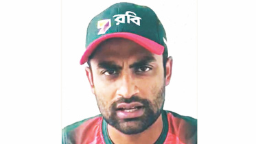 tamim.jpg