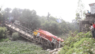 Tangail-Bridge-Collapse.jpg