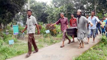 Tangail-Rupa-body.jpg