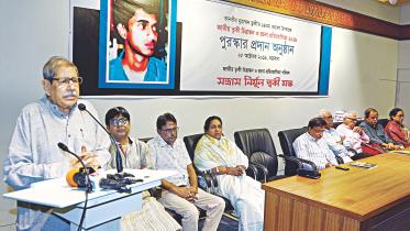 taqi murder delay.jpg