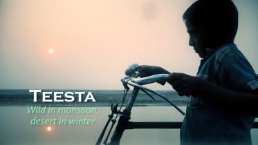 teesta-wb.jpg