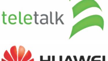 teletalk.jpg
