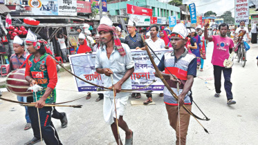 Thakurgaon 1.jpg