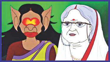 Thakurmar Jhuli.jpg