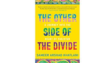 the-other-side.jpg