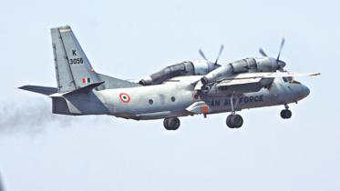 The AN-32.jpg