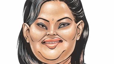 The People's Singer