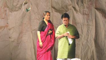 theatre omanush.jpg