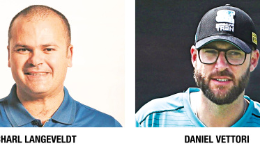 tigers new coach.jpg