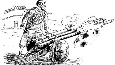 Tipu Sultan