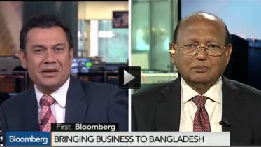 tofail-bloomberg.jpg