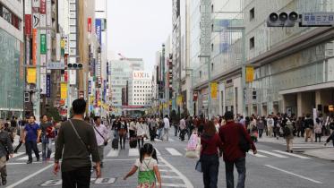 Tokyo.jpg