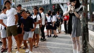tokyo model.JPG