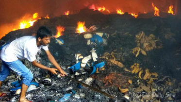 Tongi fire