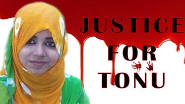 Tonu_Real.jpg