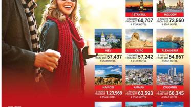 Tourism.jpg