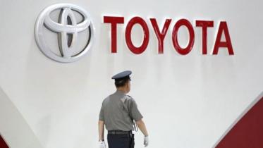 Toyota.jpg