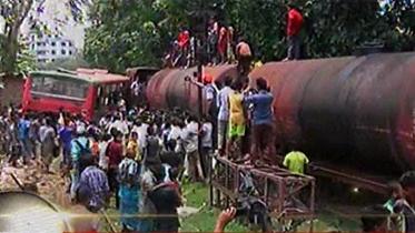 train-Ctg-web.jpg