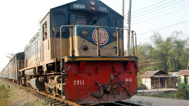 train