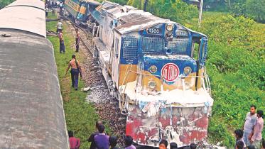 train.jpg