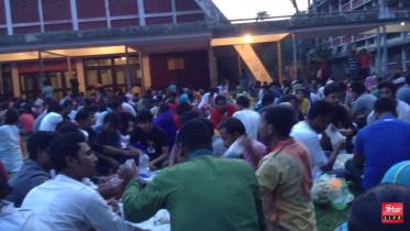 TSC-iftar