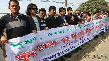 Turag-photo-P_K_.jpg