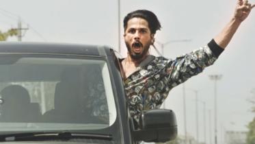 Udta Punjab