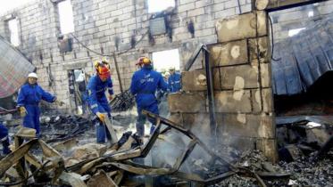 ukraine fire new.jpg