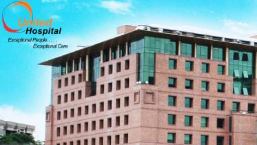 UnitedHospital.JPG