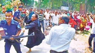 up clash 1.jpg