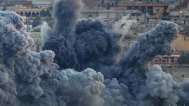 us-airstrike