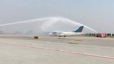 US-Bangla-wb.jpg
