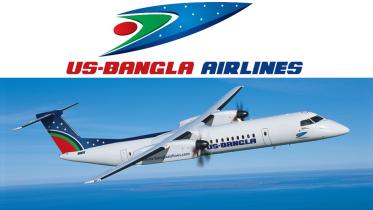 US-Bangla-web.jpg