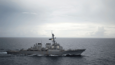 us-challenges-web.gif